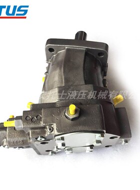 水平定向钻机谷登GD452-L臂架泵油泵A7VO55S轴向柱塞变量泵液压泵