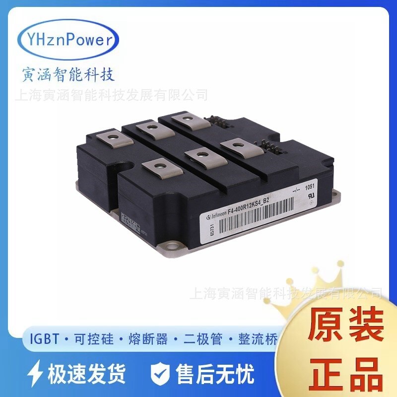 FZ400R65KE3 400A 6500V大功率可控硅模块IGBT Modules
