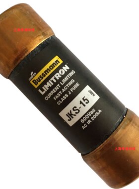 BUSSMANN快速熔断器JKS-3-4-5-6-8-10 10A 600Vac LIMITRON保险丝