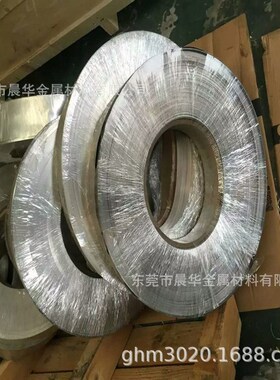 供应现货因瓦合金Nilo 36钢带  低膨胀合金带 带材0.03-2.0mm