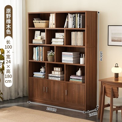 书架落地客厅带背板书柜防尘多层置物架一体靠墙带柜门自由组合柜