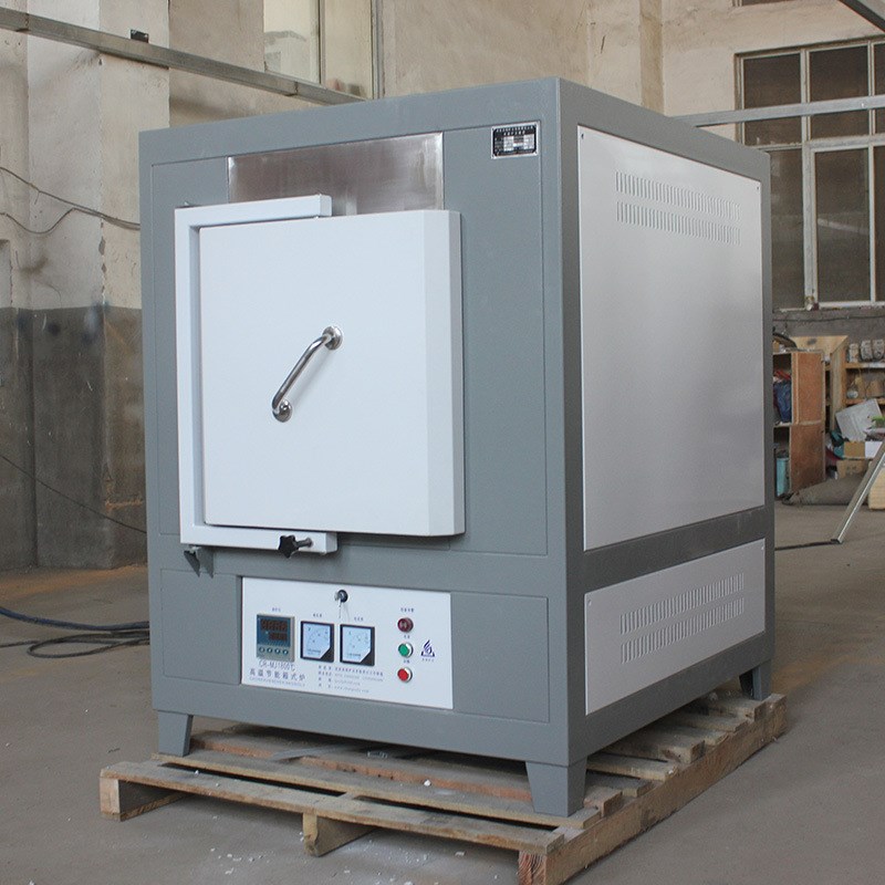 箱式电炉 高温电炉退火全自动智能控温回火炉陶艺电炉实验室用炉