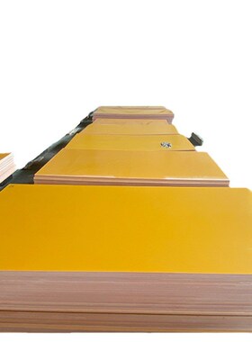 黄色3240环氧板可定 制绝缘板耐高温玻璃纤维板电工树脂板胶木板