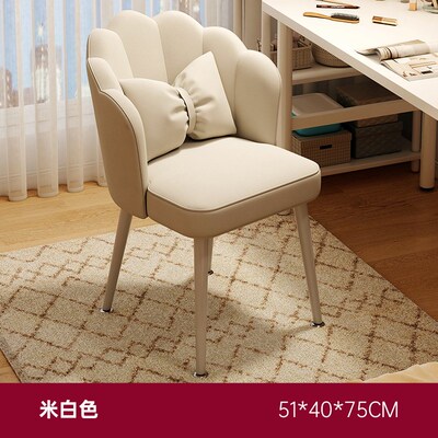 化妆凳轻奢高级感梳妆凳子女生卧室梳妆台专用椅子美甲奶油风凳子