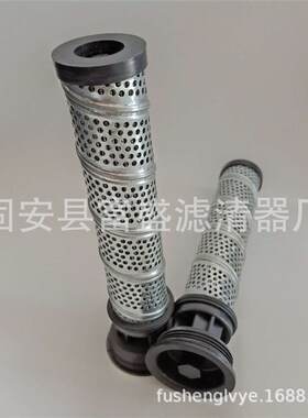 现货供应936756Q液压油过滤器滤芯