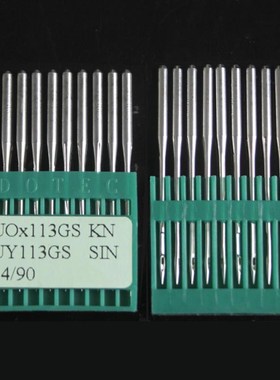 德国多特UOX113GS橡筋机四针六线多针机针拉腰裤头针打揽车UO*113