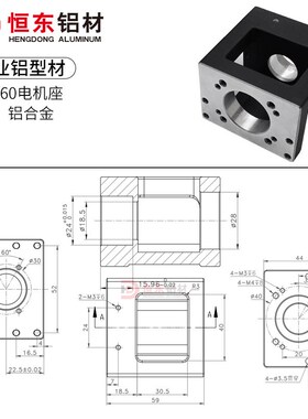 HIWIN上银KK模组配件转接固定座KK40/KK50/KK60/KK86马达座法兰板