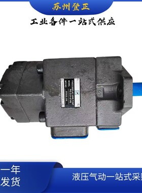 SDL压力继电器DNM-02W-250KAC250V-5A