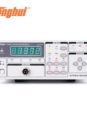 同惠TH2511A TH2512A/B+ TH2515 TH2516A/B直流低电阻测试仪