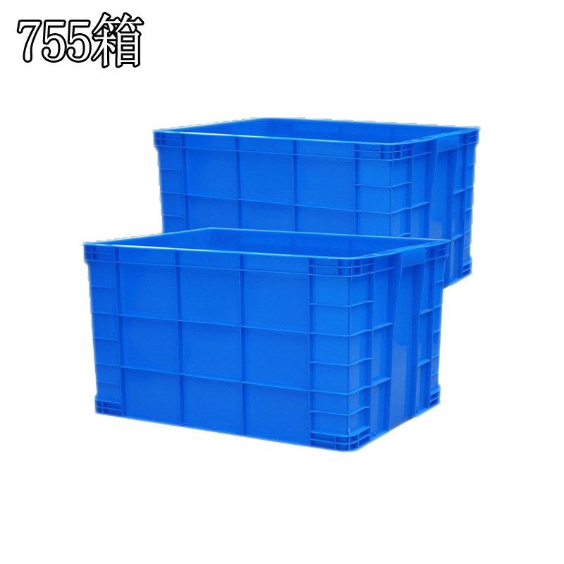 塑料零件盒周转箱螺丝收纳盒工具配件箱货架物料分类盒长方形加盖,橡塑材料及制品,塑料盒/塑料箱/塑料柜,淘宝优惠券,粉丝福利购,淘宝优惠卷