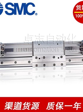 SMC无杆气缸MY1H10G-50H-150SH-250AH-350LH-450-550机械结合式