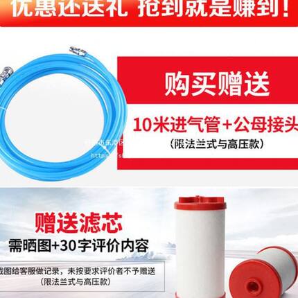 油水分离器自动排水阀空压机气泵压缩空气喷漆除水干燥过滤器