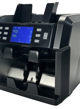 XD-2400外币点验钞机CIS图像识别混点合计金额一口半机内置打印机