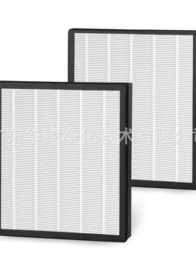 适用于Levoit Vital 100S空气净化器过滤器100S-RF海帕碳颗粒滤网