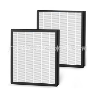 RF海帕碳颗粒滤网 100S空气净化器过滤器100S 适用于Levoit Vital