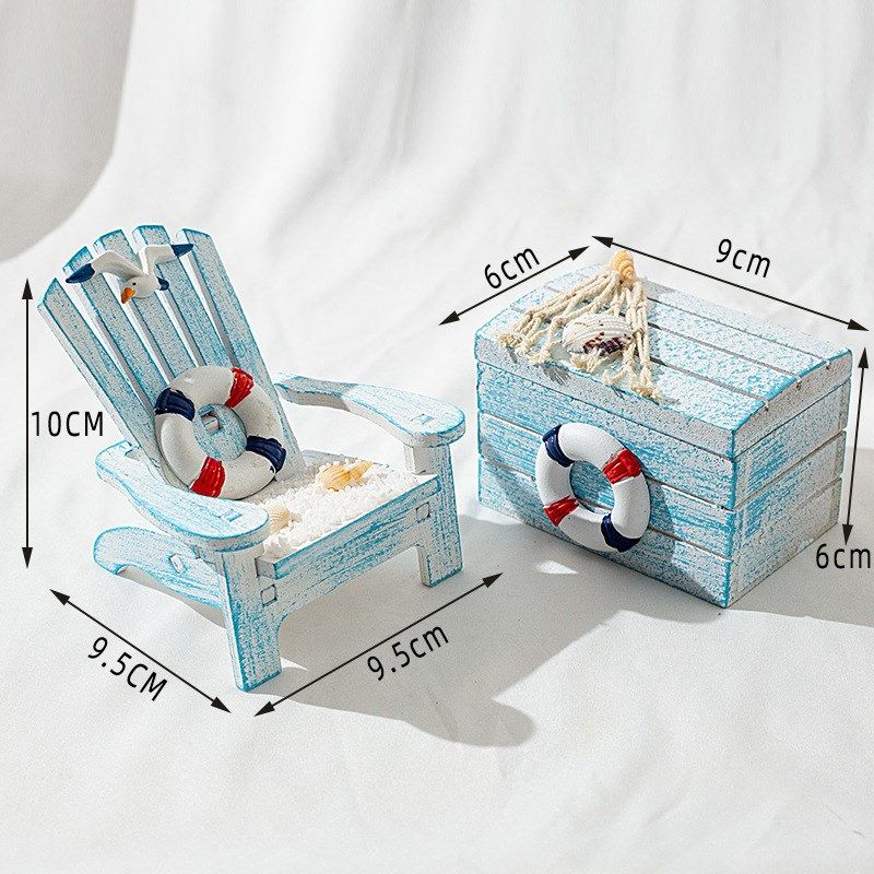 地中海风格迷你沙滩椅摆设儿童房海洋风桌面小盒子摆件拍摄小道具