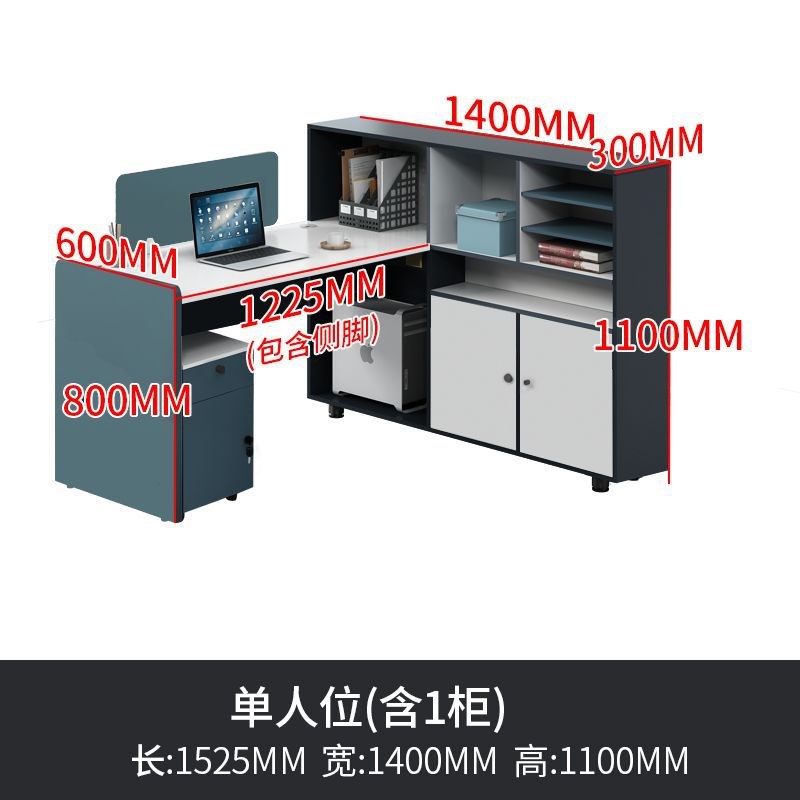 员工办公桌桌椅组合财务桌2/4/6办公室办公家具电脑职员桌子工位