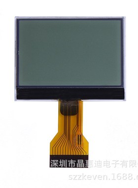 LCD 液晶屏 1.8寸 12864液晶模块 COG FSTN SPI  FSTN点阵屏