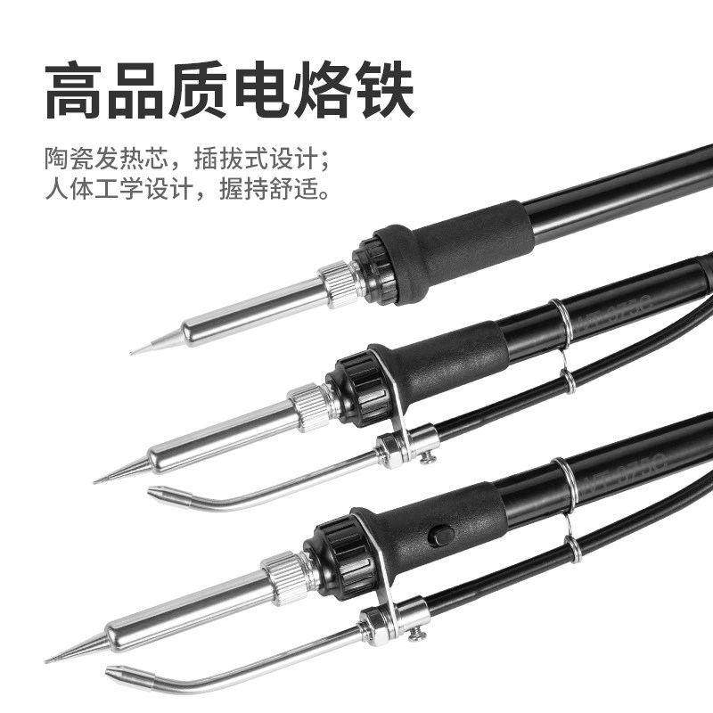 自动焊锡机SWT375B脚踏送锡机 工业级大功率可调温电烙铁恒温焊台