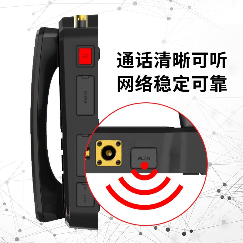 天通YT2000卫星电话船载终端海域室内北斗车载台定位双模通信公网