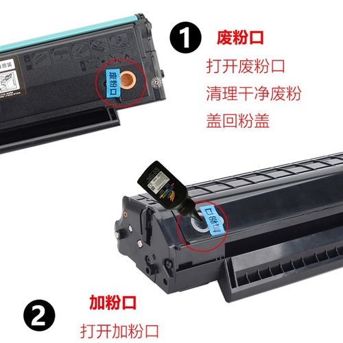 艾贝思适用奔图PD-219易加粉硒鼓m6509nw m6559nw P2509N打印机