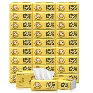 4layers face bags ffacial tissue paper baby napkin towel
