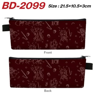 pencil 魔道祖師動漫周f邊PU皮革拉鏈Rectangular case