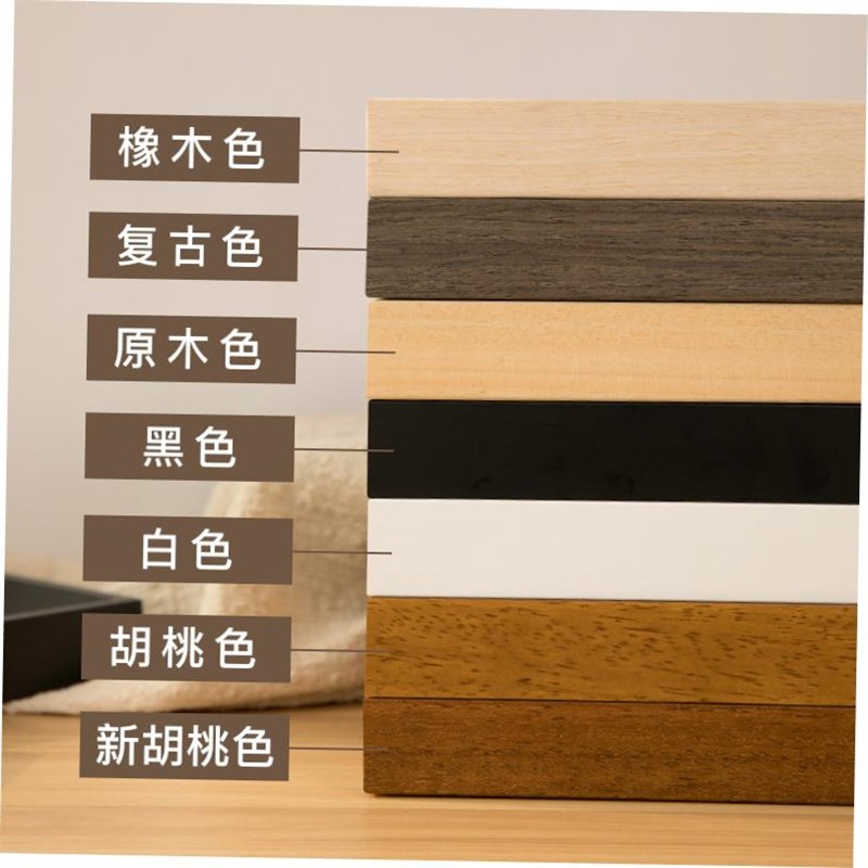 Nordic simple wooden photo frame squaKre picture frames 相框