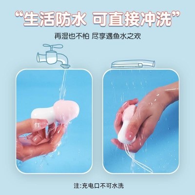 钥匙扣按摩d仪器眼部震动按摩笔棒迷你充电动便携小型女士振动玩