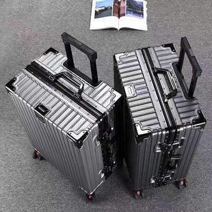 Charge hand carry LZuggage Lightweight Luggage Suitcase for