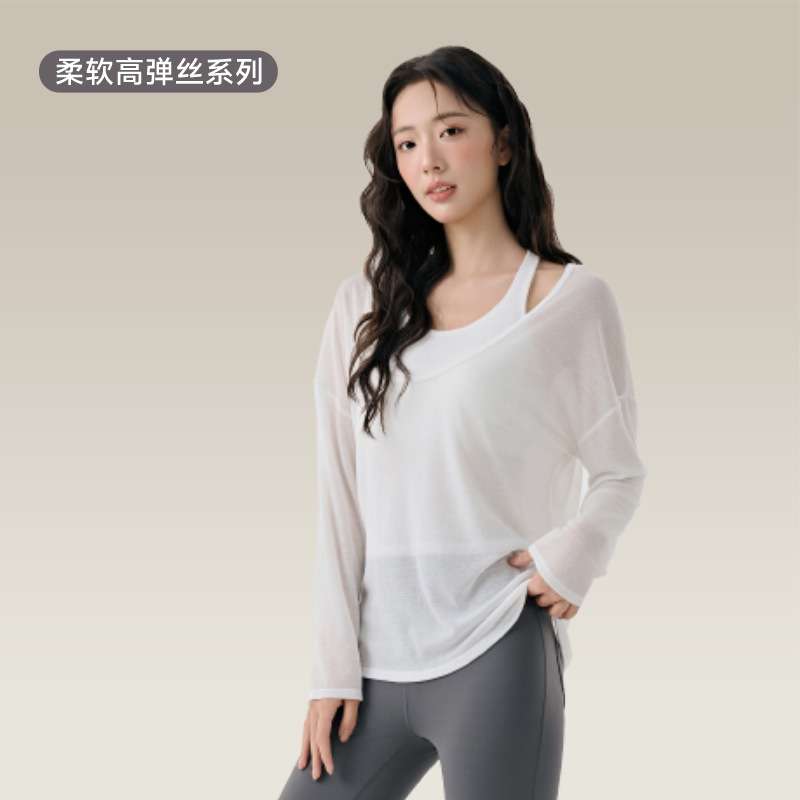 瑜伽服套装女带胸垫舒适支撑运动背心宽松亲肤透气瑜伽罩衫两件套