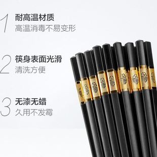 创健发霉防滑不合金家庭装 耐温耐温新款 防霉家用 包邮