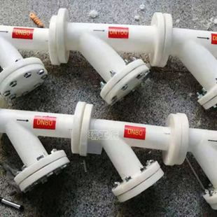 150 PP法兰Y型过滤器FRPP塑料耐腐蚀过滤器污水DN100 200