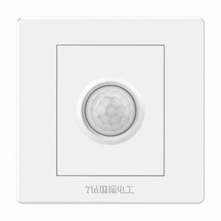 人体感应开关面板楼道延时220v红外线智能自动带光控开关 家用明装