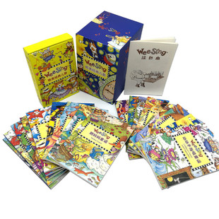 wee sing欧美经典儿歌全18册 1000首经典儿歌优秀歌曲 摇篮曲游戏歌荒诞歌劳动号子圣歌古典交响名曲 随书赠送18张CD英语儿童读物