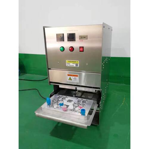 Nes品pr杯esso咖P啡Kcup胶囊P塑海粤机械料KCUP粉剂保健灌装封口