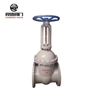 厂家供应铸钢闸阀Z41H 16CDN450碳钢硬密封法兰闸阀