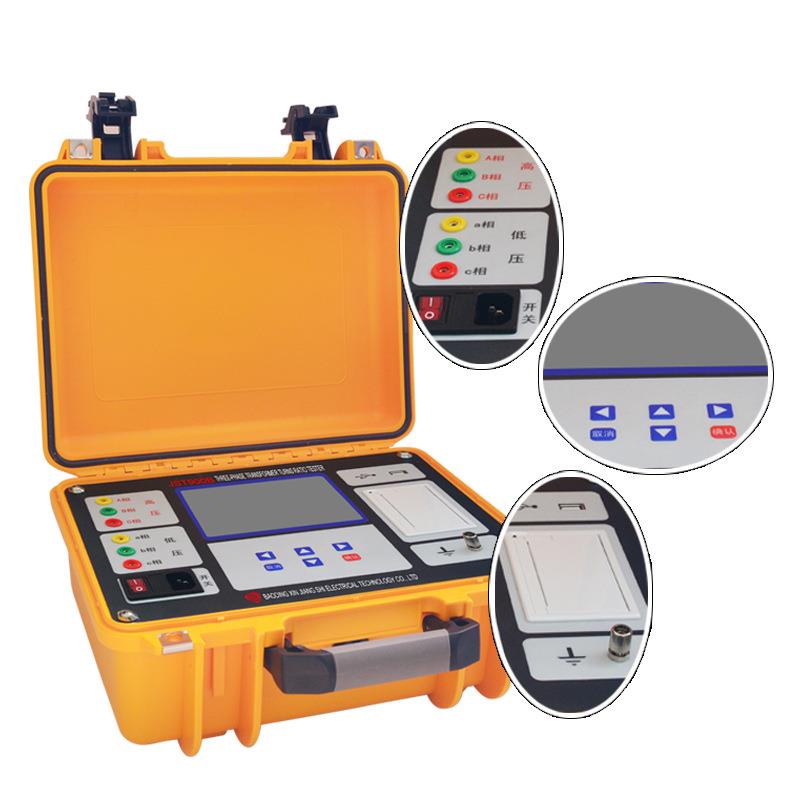 JST900B全自动承装修试工具交直流电桥组别测试变压器变比测试仪