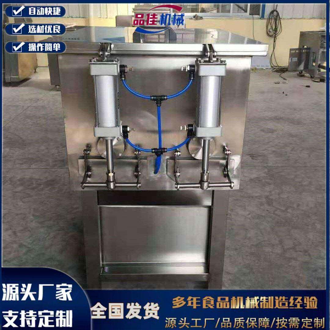 品机械 真空拌馅机，肉馅肉泥宠品佳机械佳物00食品真空搅拌机35-