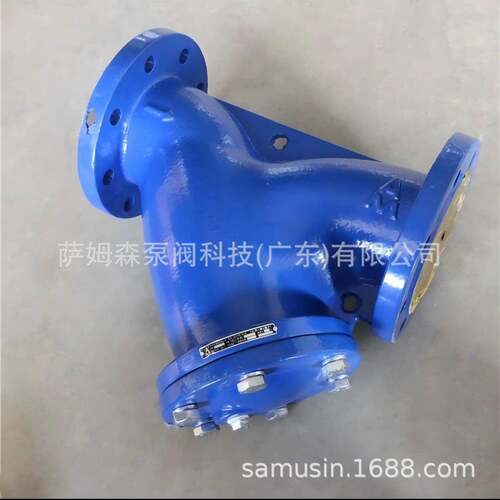 埃美3柯9638/965/9633球法兰过滤器墨SY铁T4Amico/埃1C-16Q 球Y型