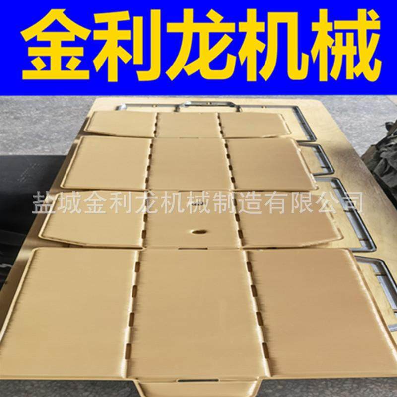 中空板蜂窝板箱热压封边一体成型裁断机冲床裁切机模切机下料机