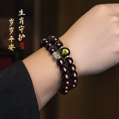 【100%官方正品】老料菩提手串