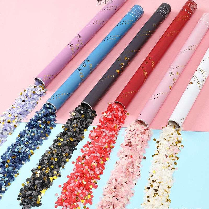 花瓣雨派对酒吧彩带手持开业礼炮筒结婚礼花炮庆典烟花婚礼喷花筒