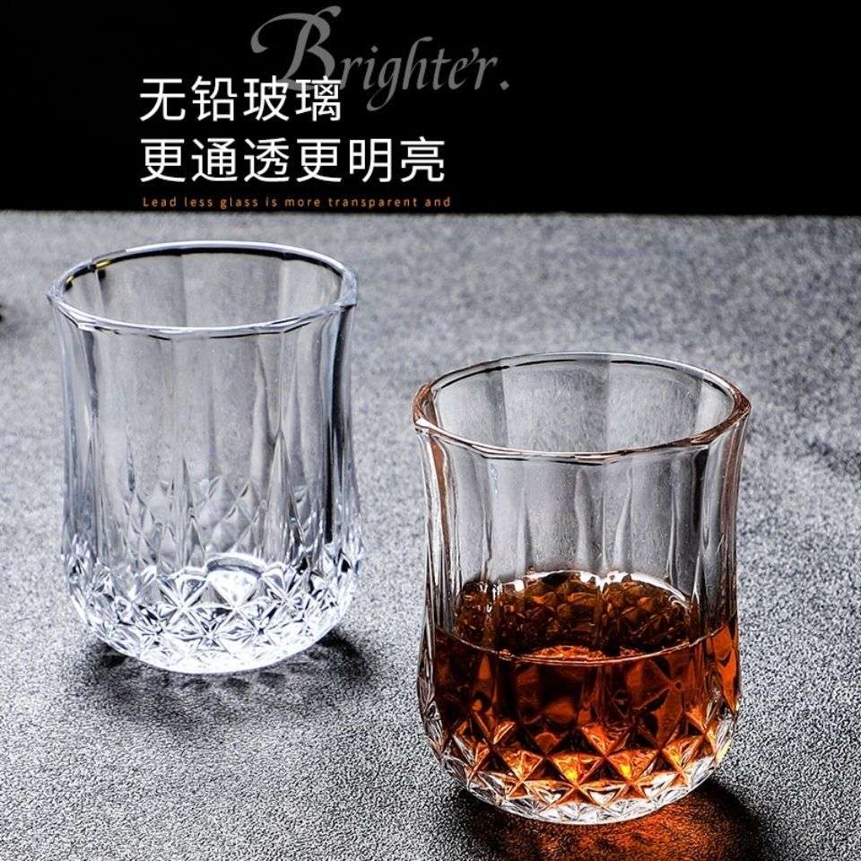 威士忌酒杯洋酒杯子玻璃啤酒杯古典酒杯酒具家用耐热水杯套装裕康
