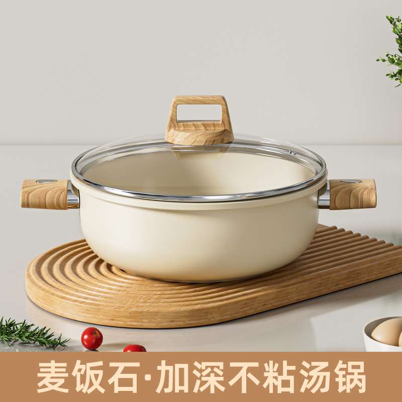 双耳白色陶瓷双导流汤锅蒸煮一体锅大容量家用多功能炖煮蒸锅