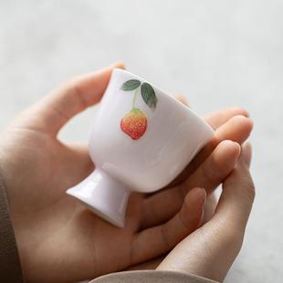 高足品茗杯功夫茶具有田烧 弥言纯手绘草莓茶杯家用大号主人杯日式