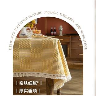 奶油风餐桌布黄色流苏刺绣花边茶几布防尘 长方形桌布棉麻文艺法式