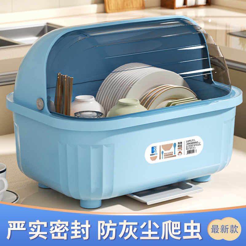厨房碗柜家用碗筷收纳盒带盖沥水置物架装碗碟碗盘餐具箱碗架碗盆
