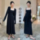 A字长裙三件套装 2026春夏季 休闲孕妇吊带开衫 莫代尔韩版 孕妇新款