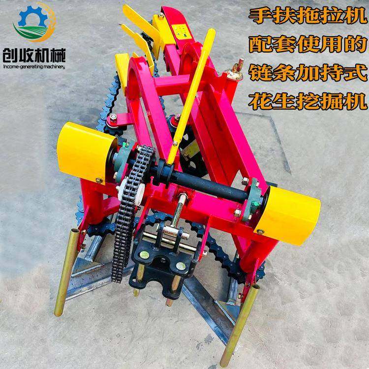 四轮配套花生收获机有序排放收净率高手扶拖拉机带链条式挖花生机,畜牧/养殖物资,特种养殖设备,淘宝优惠券,粉丝福利购,淘宝优惠卷